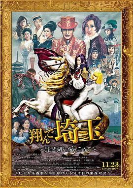 伊人婷婷综合缴情亚洲五月