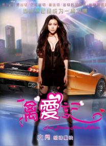色婷婷综合在线